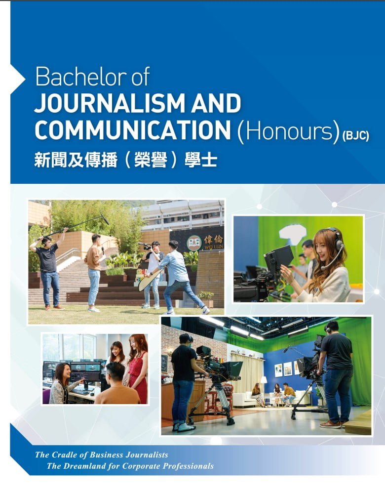 Bachelor Of Journalism And Communication (Honours) | School Of ...